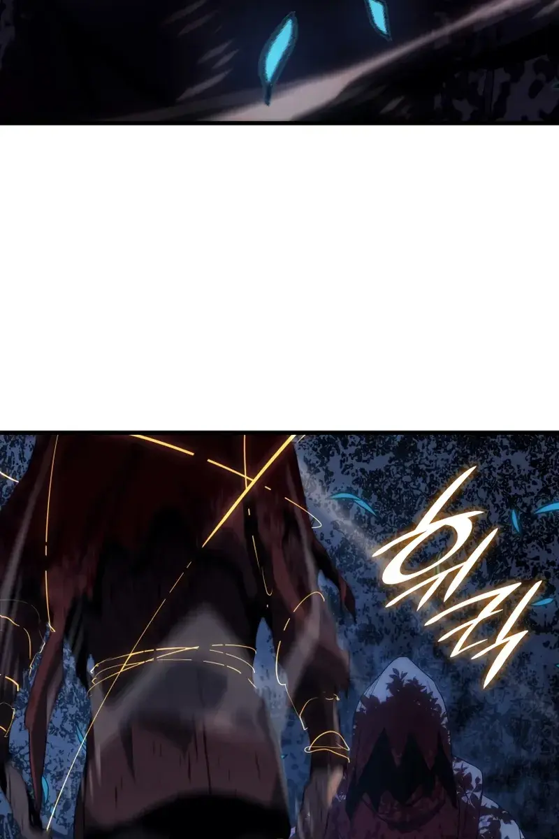 Reaper of the Drifting Moon Chapter 40 Page 133