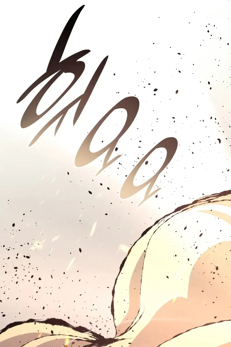 Reaper of the Drifting Moon Chapter 40 Page 144