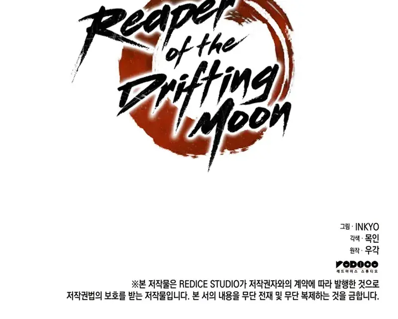 Reaper of the Drifting Moon Chapter 40 Page 180
