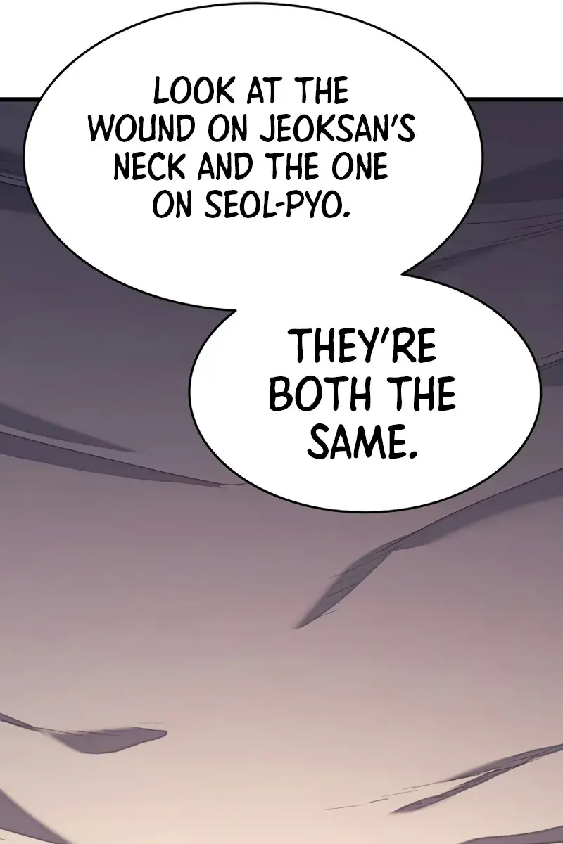 Reaper of the Drifting Moon Chapter 41 Page 15