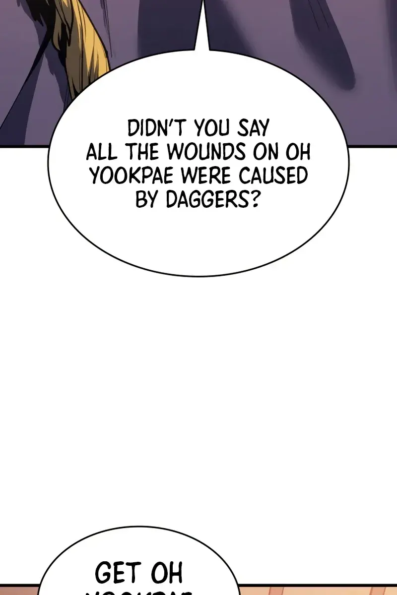 Reaper of the Drifting Moon Chapter 41 Page 19