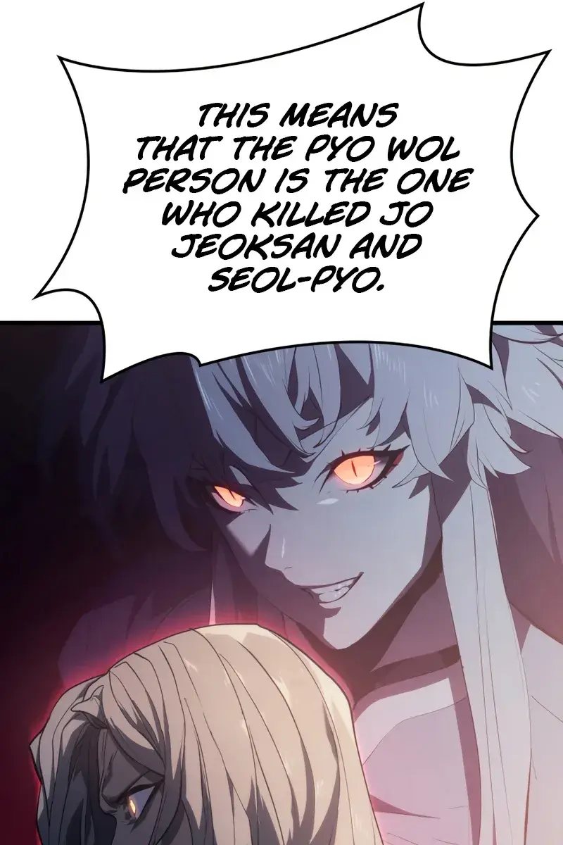 Reaper of the Drifting Moon Chapter 41 Page 27