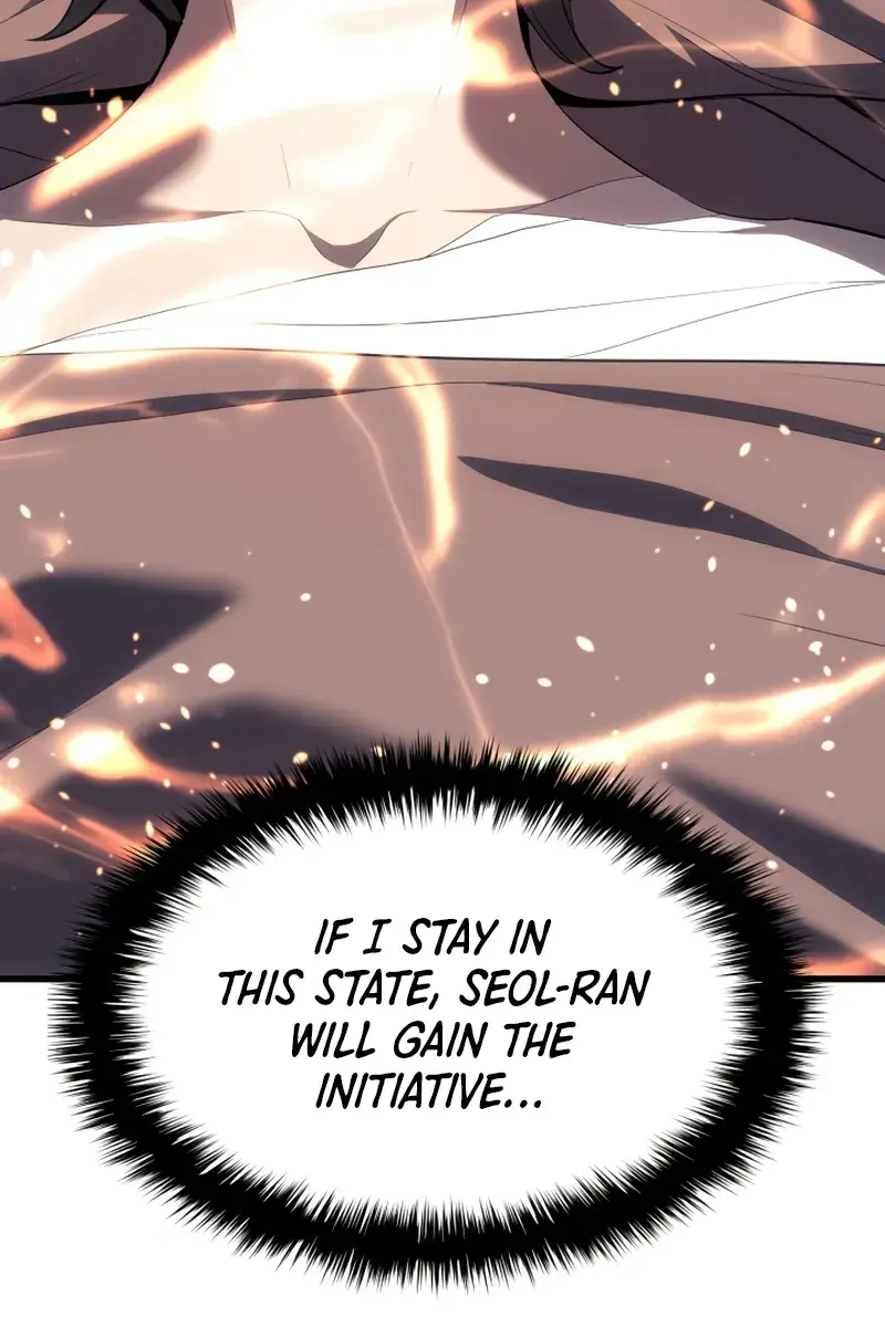 Reaper of the Drifting Moon Chapter 41 Page 79