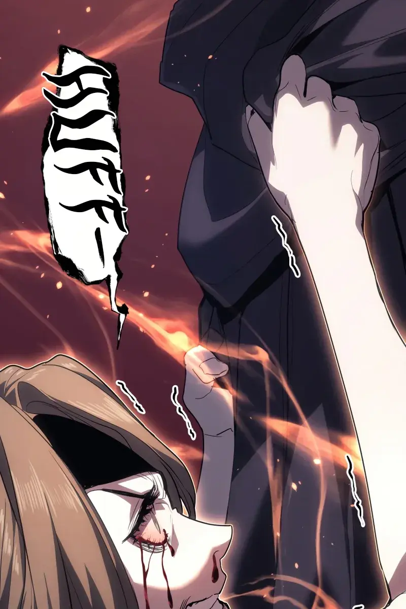 Reaper of the Drifting Moon Chapter 41 Page 141