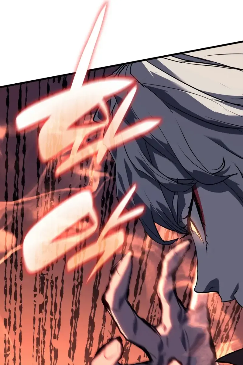 Reaper of the Drifting Moon Chapter 41 Page 153