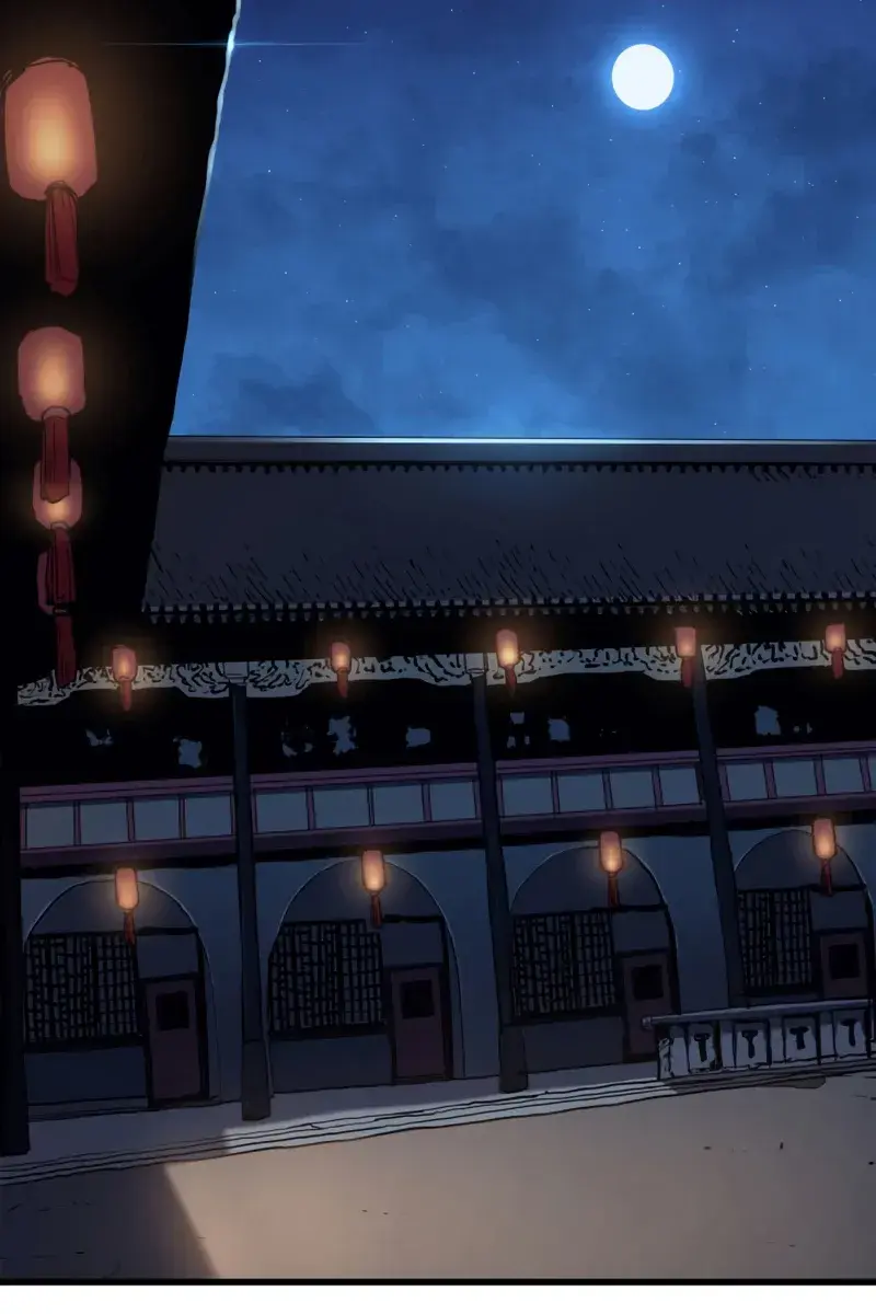 Reaper of the Drifting Moon Chapter 42 Page 3