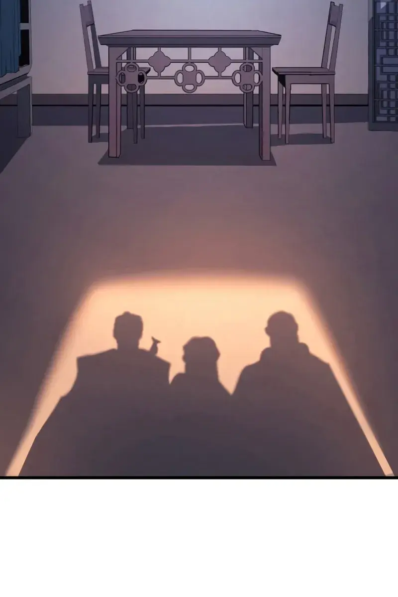 Reaper of the Drifting Moon Chapter 42 Page 9