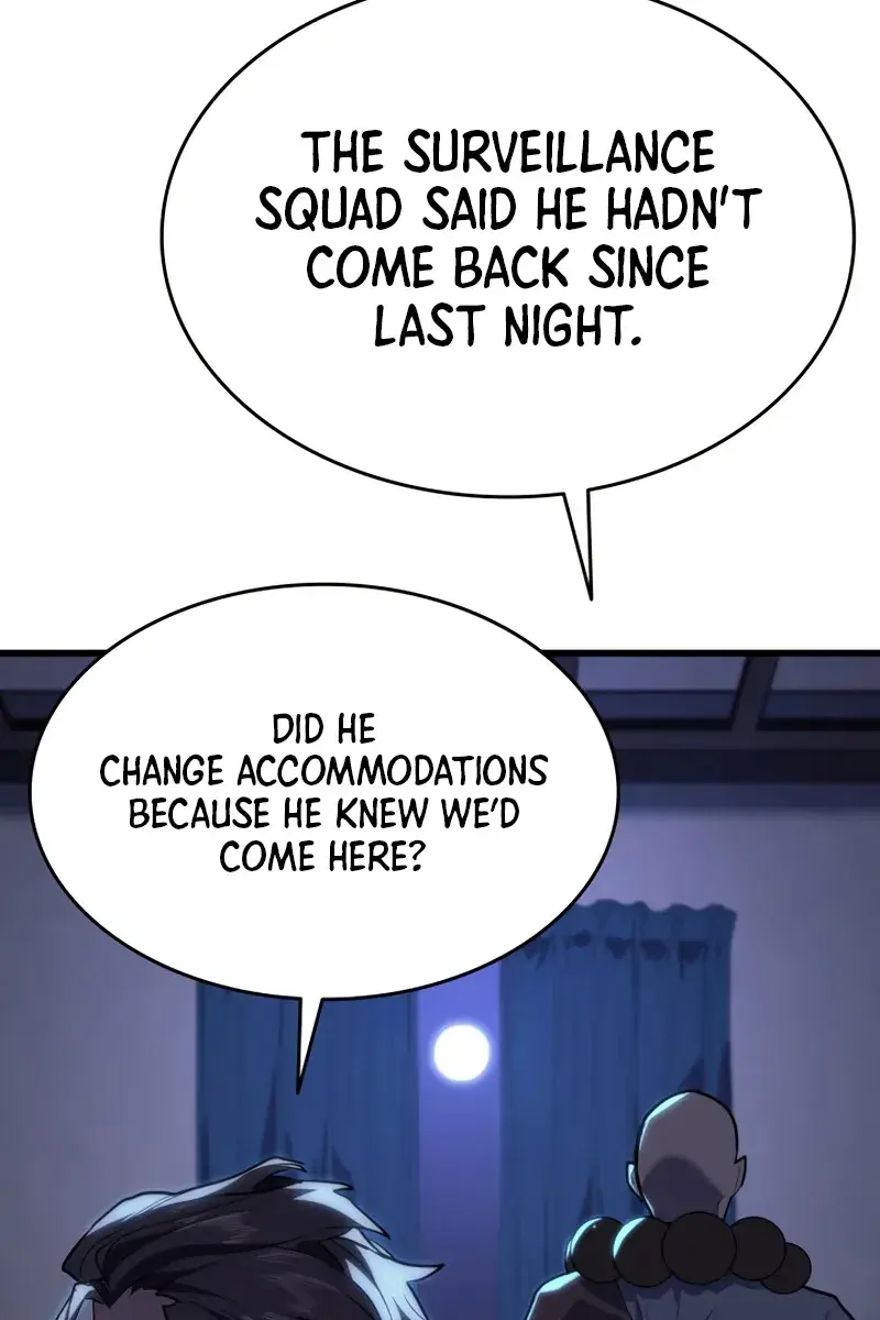 Reaper of the Drifting Moon Chapter 42 Page 12