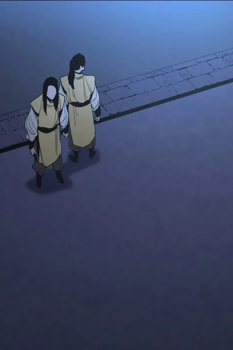 Reaper of the Drifting Moon Chapter 42 Page 28