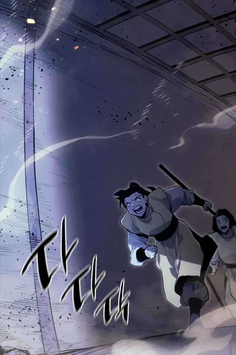 Reaper of the Drifting Moon Chapter 42 Page 41