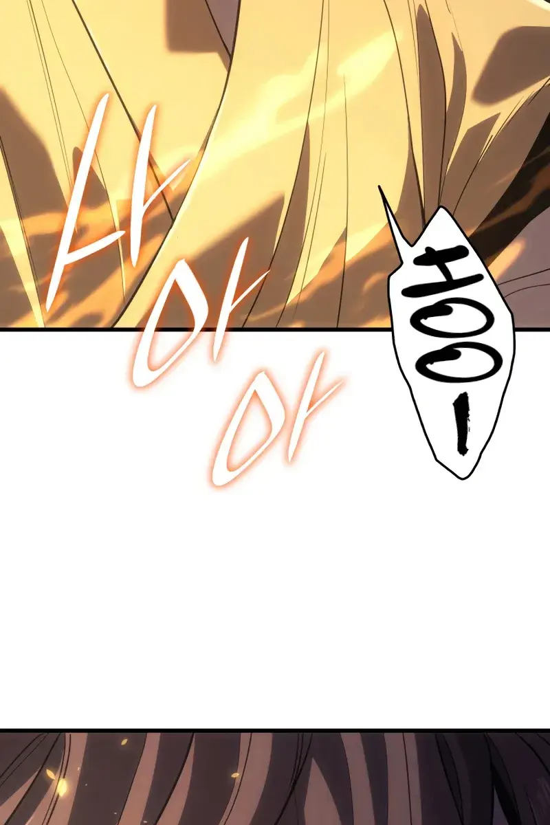 Reaper of the Drifting Moon Chapter 42 Page 49