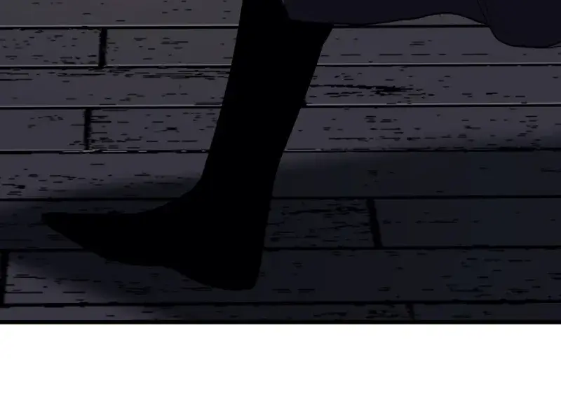 Reaper of the Drifting Moon Chapter 42 Page 78