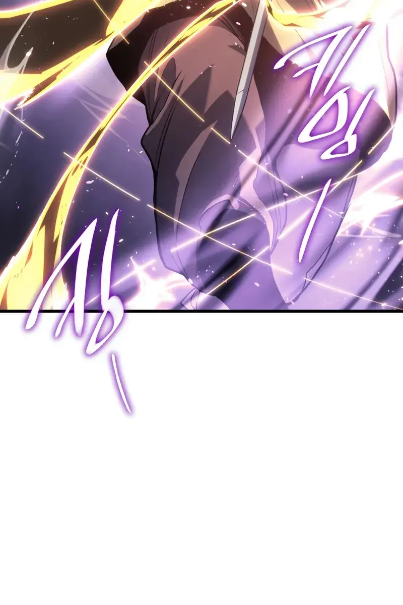 Reaper of the Drifting Moon Chapter 42 Page 108