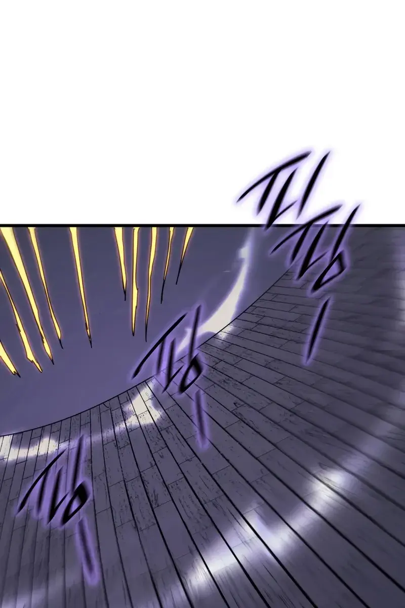 Reaper of the Drifting Moon Chapter 42 Page 111