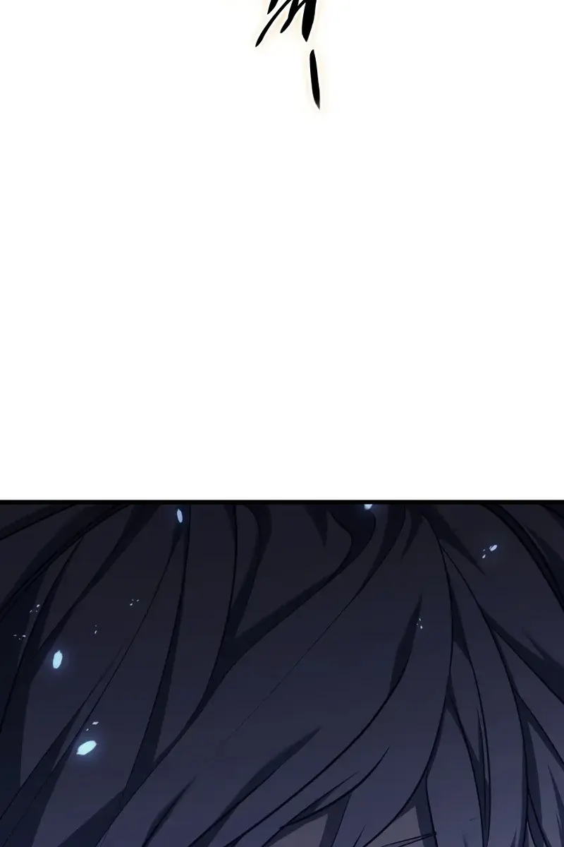 Reaper of the Drifting Moon Chapter 42 Page 121