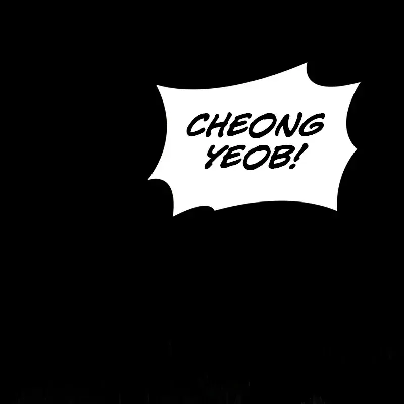 Reaper of the Drifting Moon Chapter 42 Page 140