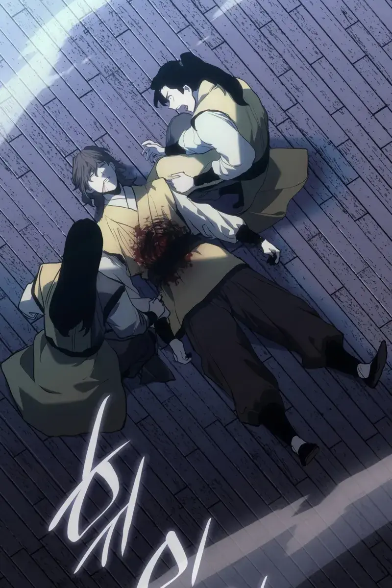 Reaper of the Drifting Moon Chapter 42 Page 145