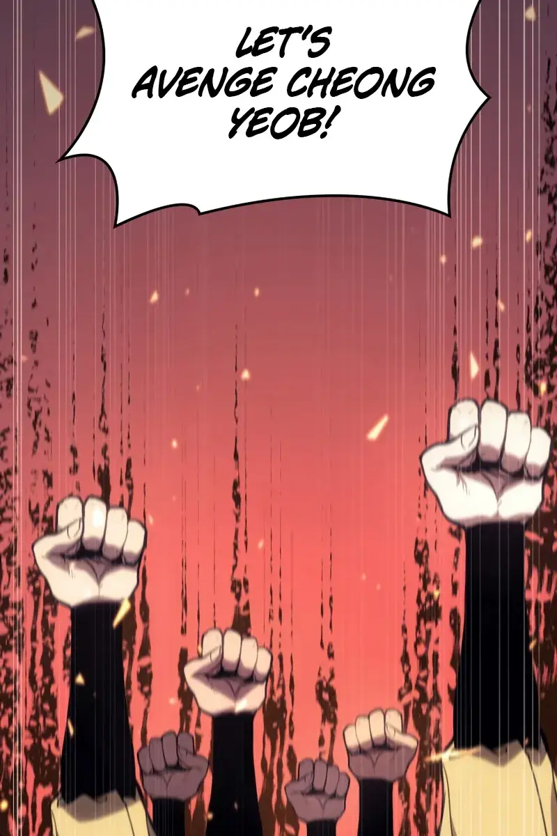 Reaper of the Drifting Moon Chapter 43 Page 3