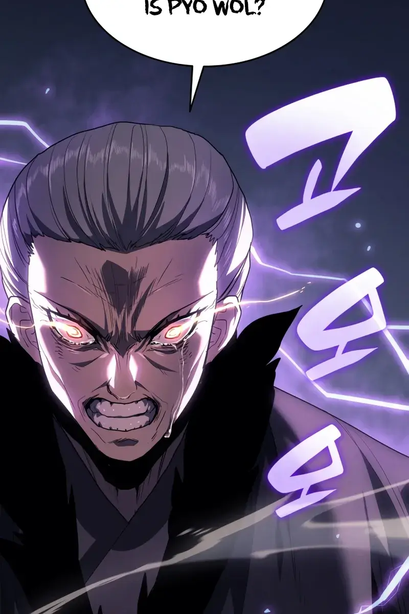 Reaper of the Drifting Moon Chapter 43 Page 36