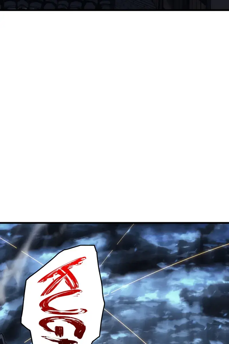 Reaper of the Drifting Moon Chapter 43 Page 91