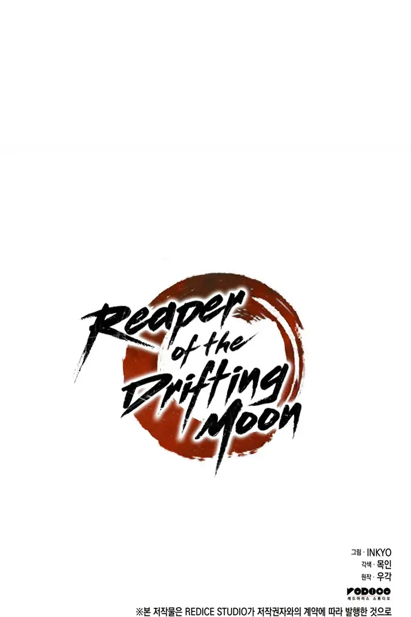 Reaper of the Drifting Moon Chapter 43 Page 114