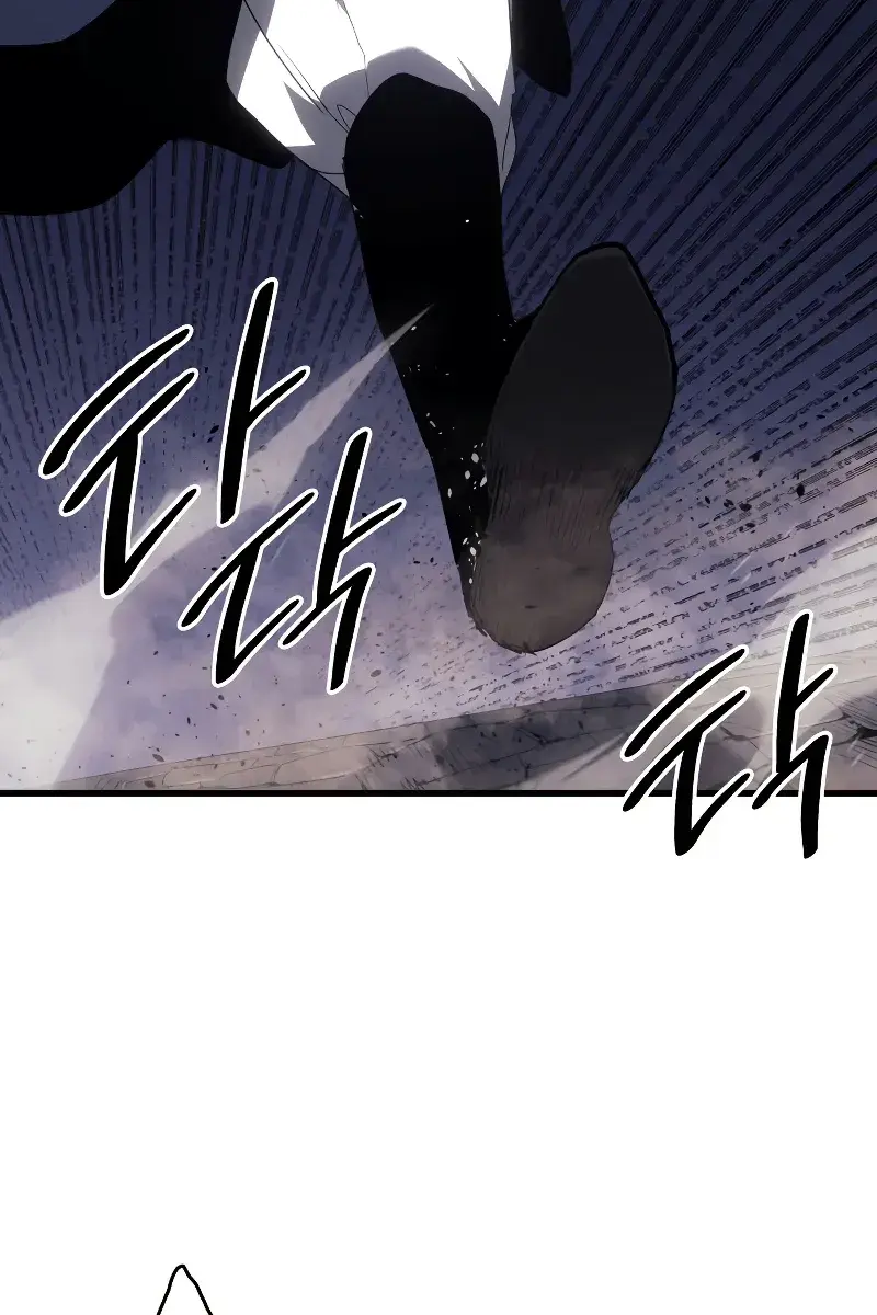 Reaper of the Drifting Moon Chapter 44 Page 3