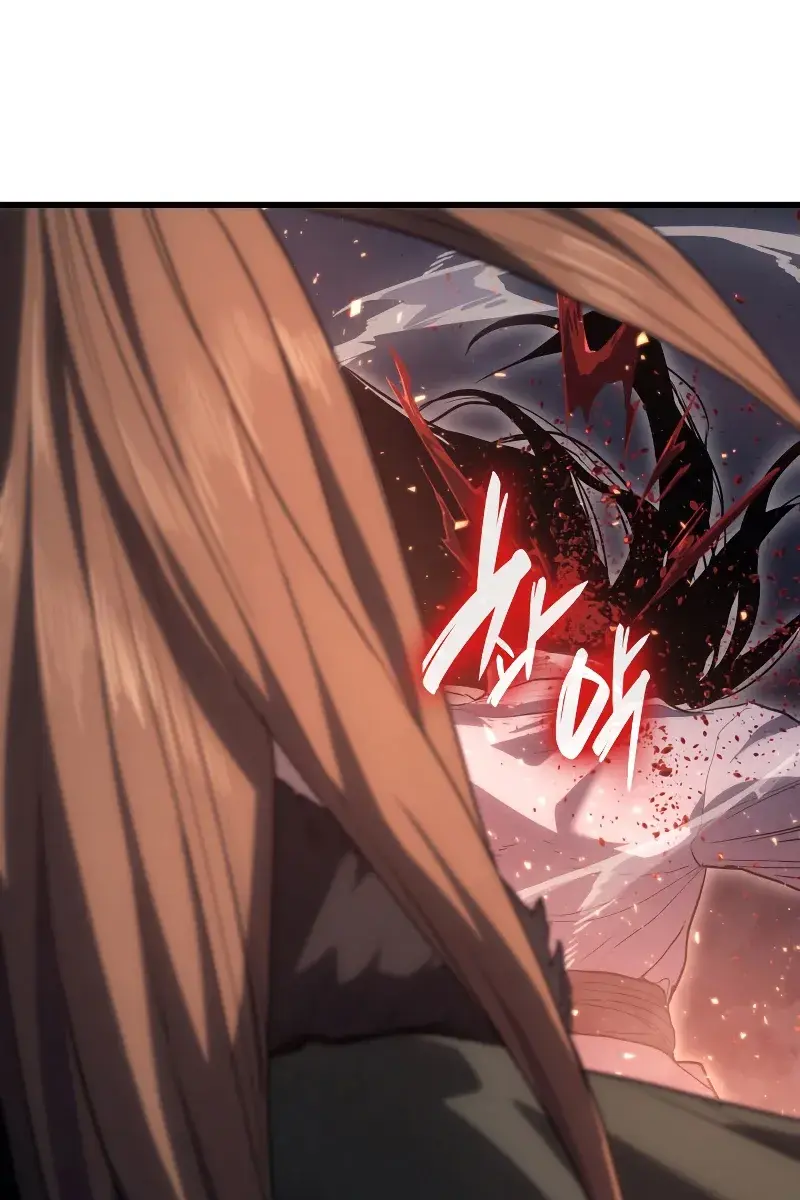 Reaper of the Drifting Moon Chapter 44 Page 11