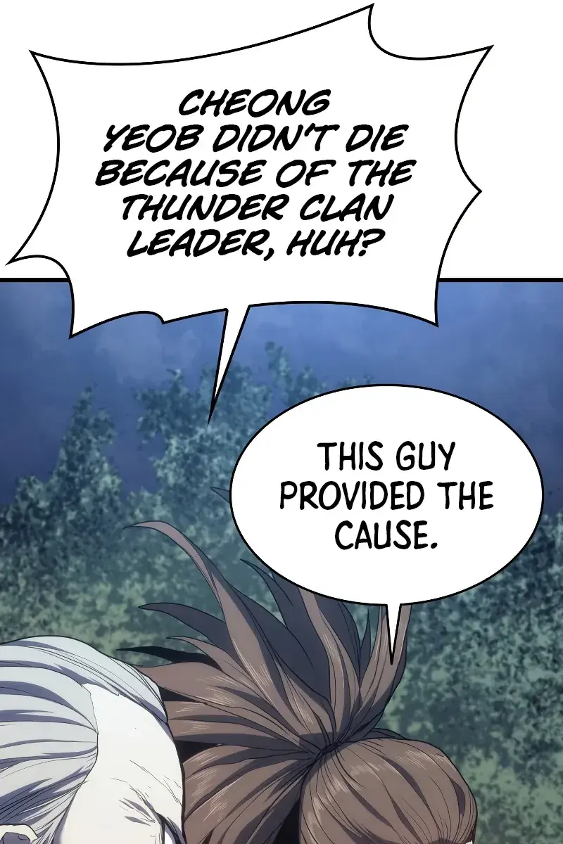 Reaper of the Drifting Moon Chapter 44 Page 23