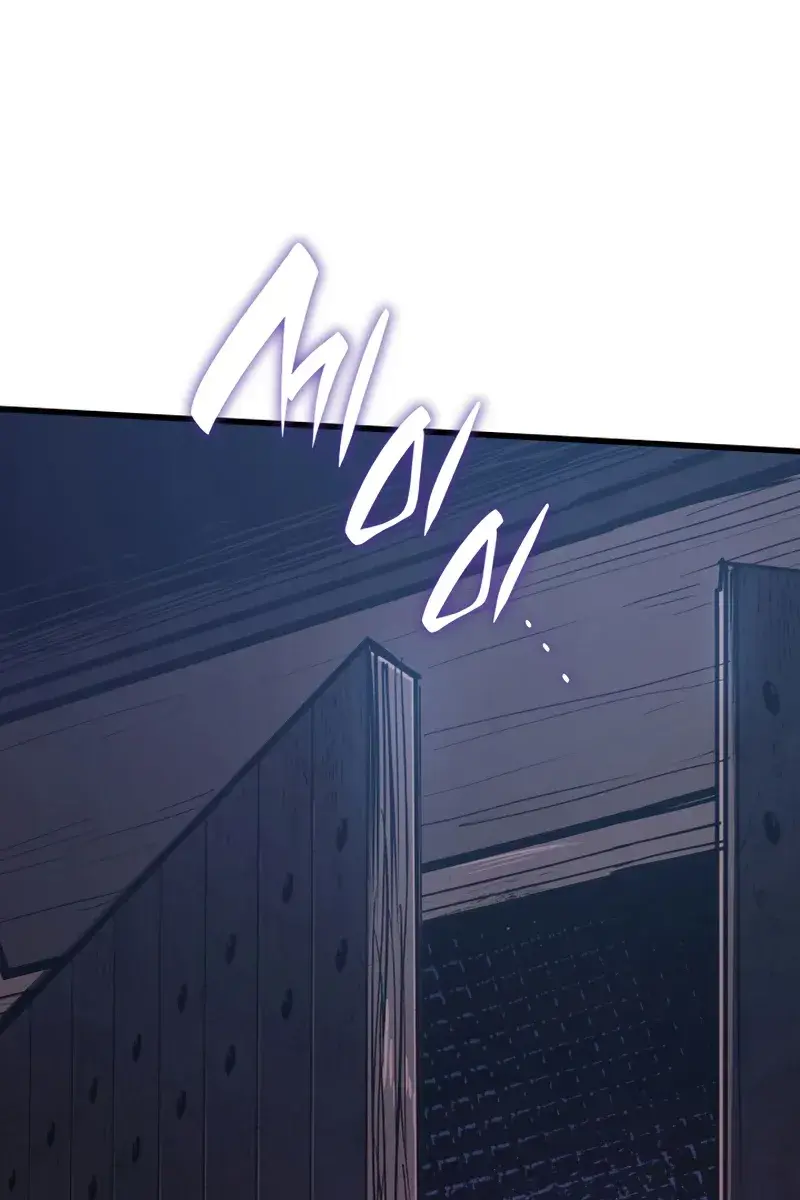 Reaper of the Drifting Moon Chapter 45 Page 2