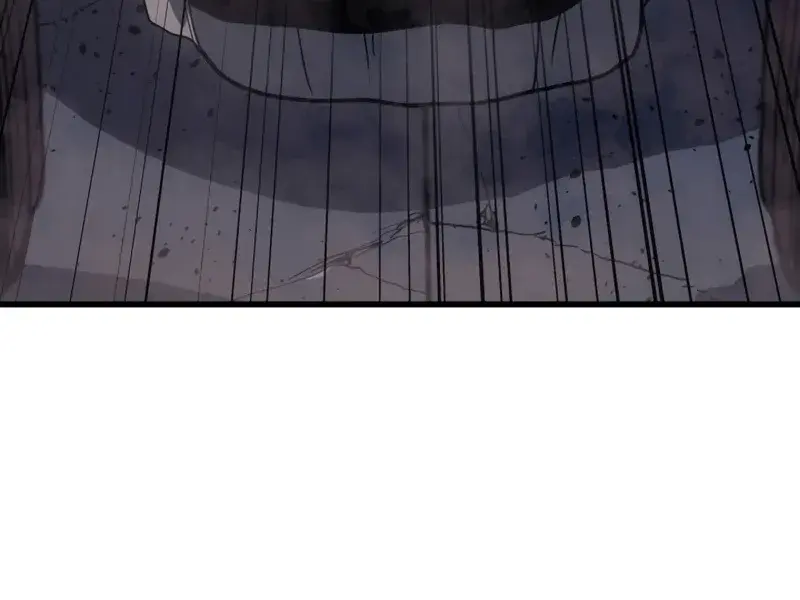 Reaper of the Drifting Moon Chapter 45 Page 14