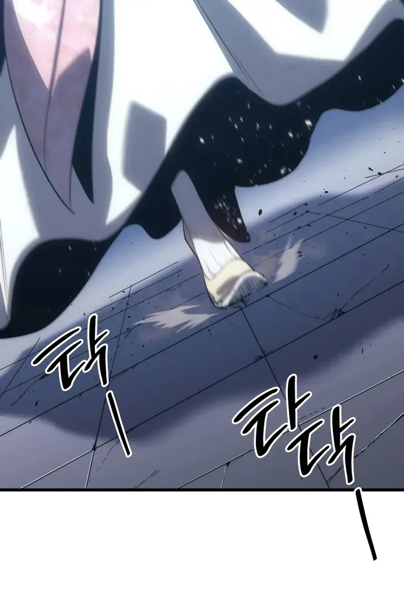 Reaper of the Drifting Moon Chapter 45 Page 21