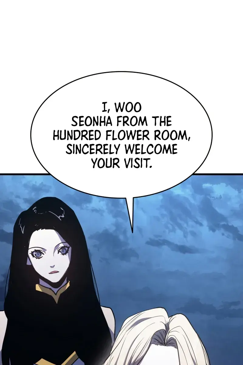 Reaper of the Drifting Moon Chapter 45 Page 22