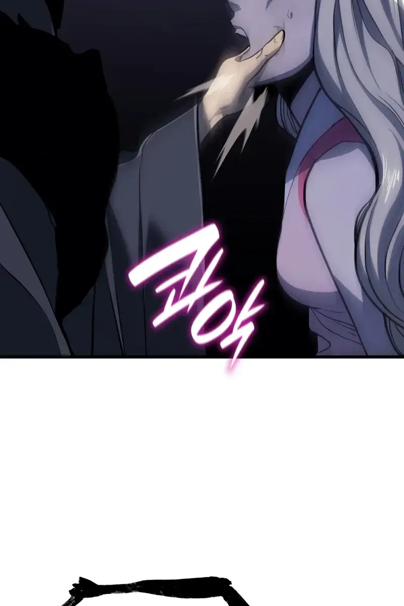 Reaper of the Drifting Moon Chapter 45 Page 56