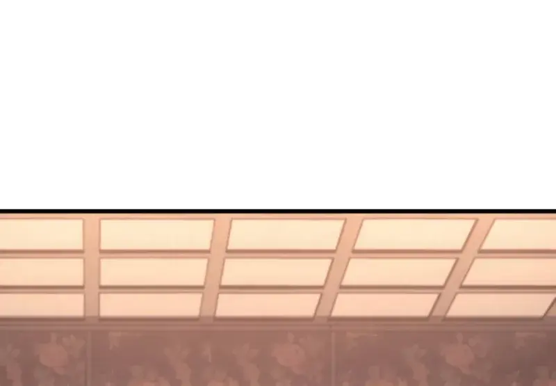 Reaper of the Drifting Moon Chapter 45 Page 76