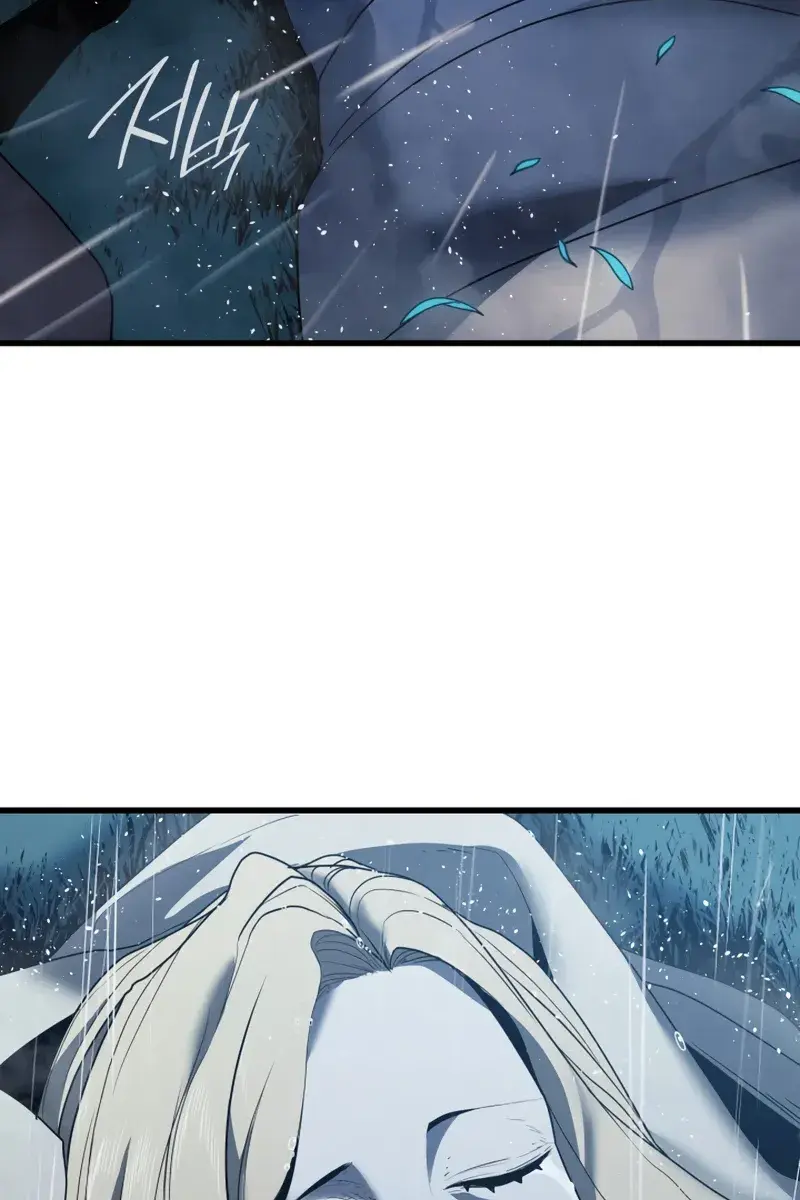 Reaper of the Drifting Moon Chapter 45 Page 145