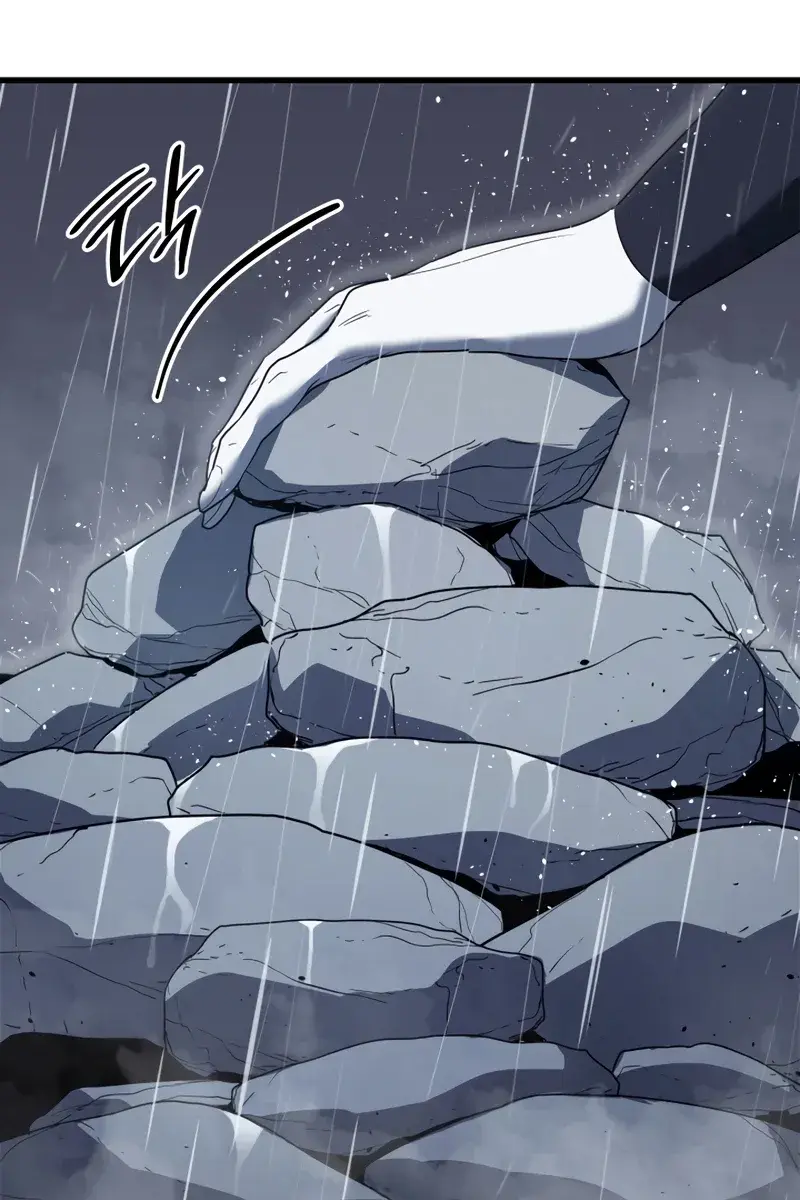 Reaper of the Drifting Moon Chapter 45 Page 153