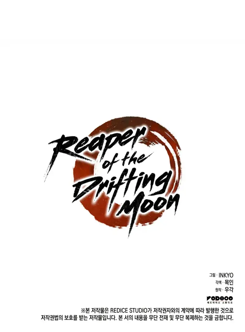 Reaper of the Drifting Moon Chapter 45 Page 162
