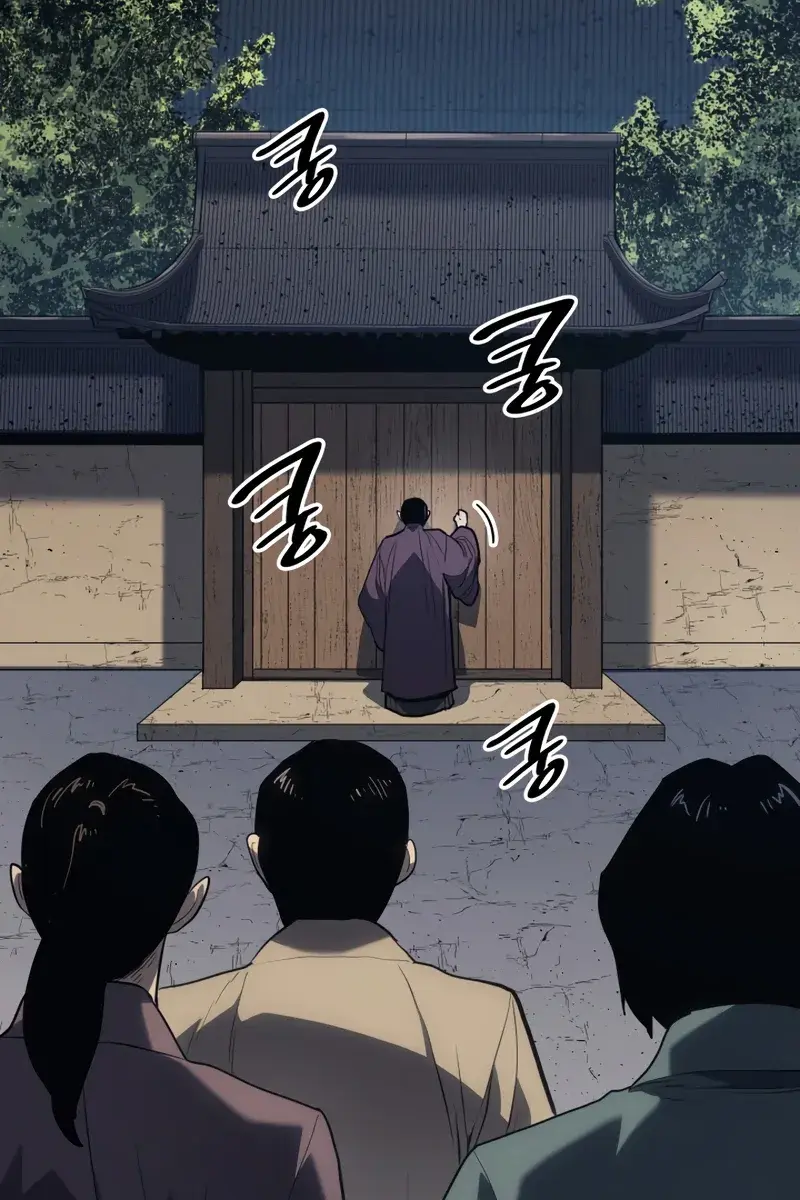 Reaper of the Drifting Moon Chapter 46 Page 7