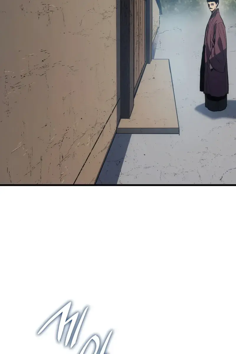 Reaper of the Drifting Moon Chapter 46 Page 22