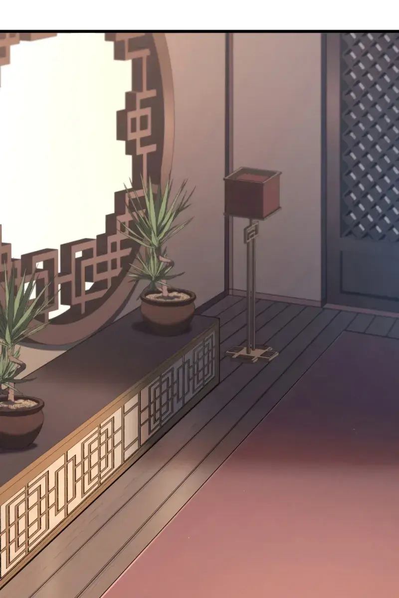 Reaper of the Drifting Moon Chapter 46 Page 30