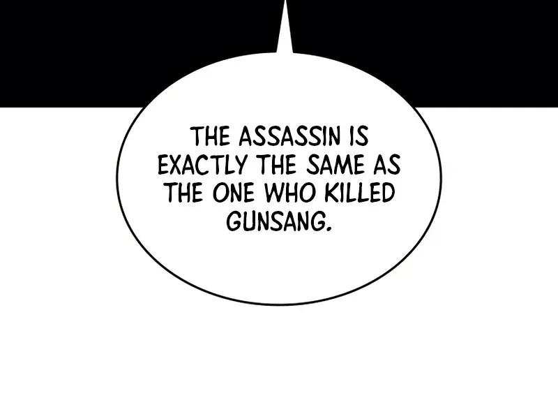 Reaper of the Drifting Moon Chapter 46 Page 39