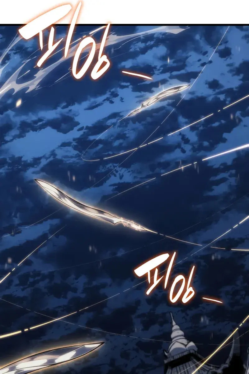 Reaper of the Drifting Moon Chapter 46 Page 54