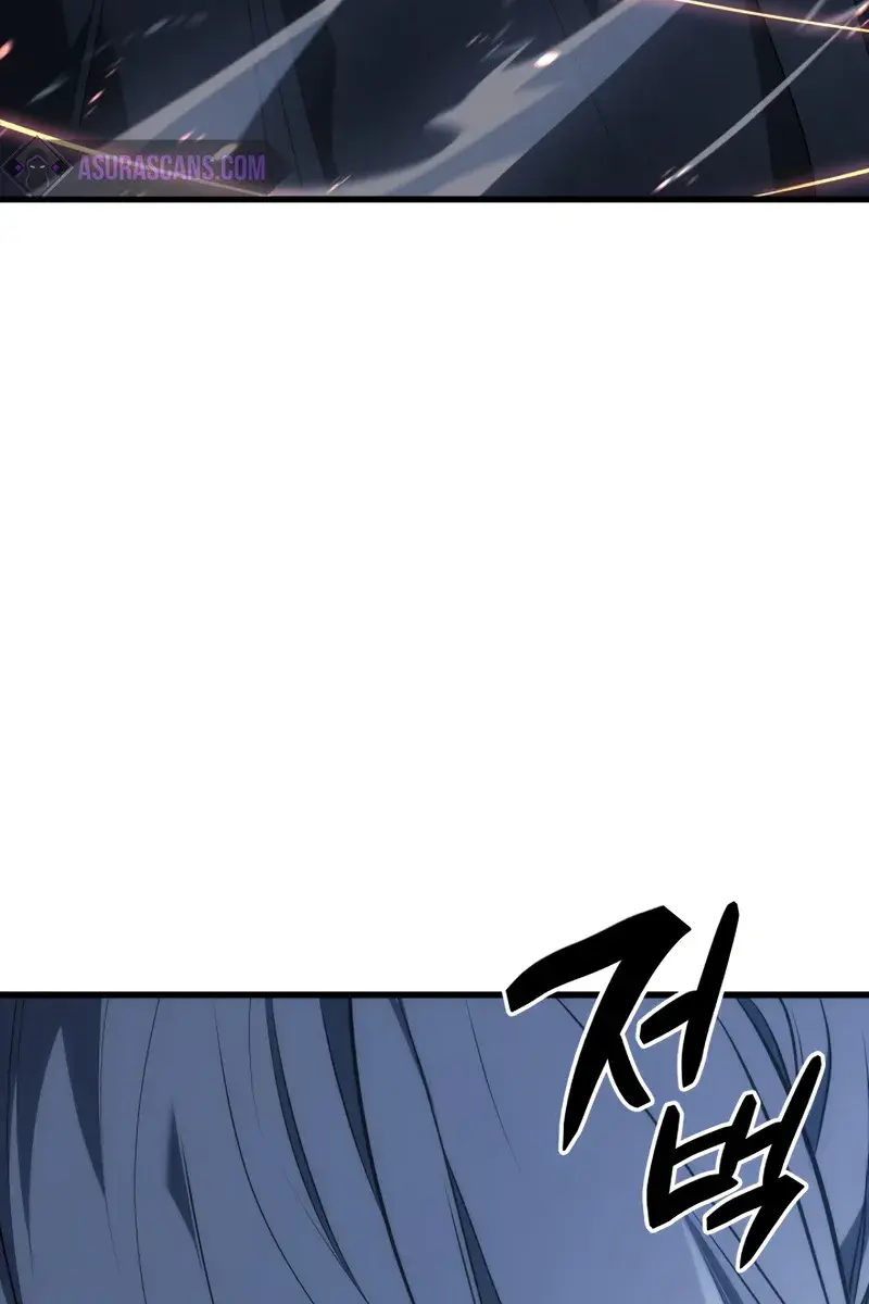 Reaper of the Drifting Moon Chapter 46 Page 57