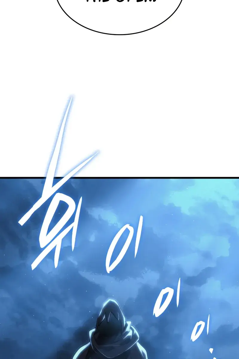 Reaper of the Drifting Moon Chapter 46 Page 131