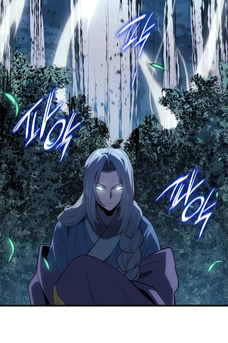 Reaper of the Drifting Moon Chapter 46 Page 135