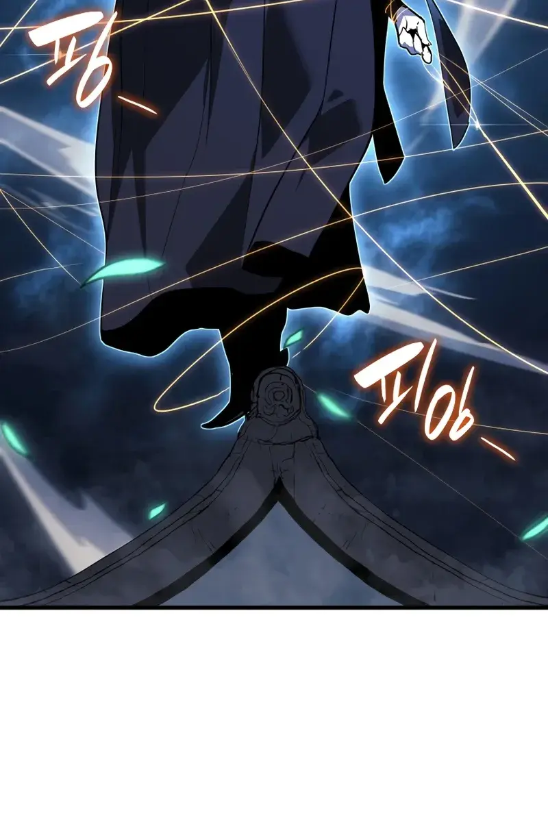 Reaper of the Drifting Moon Chapter 46 Page 140