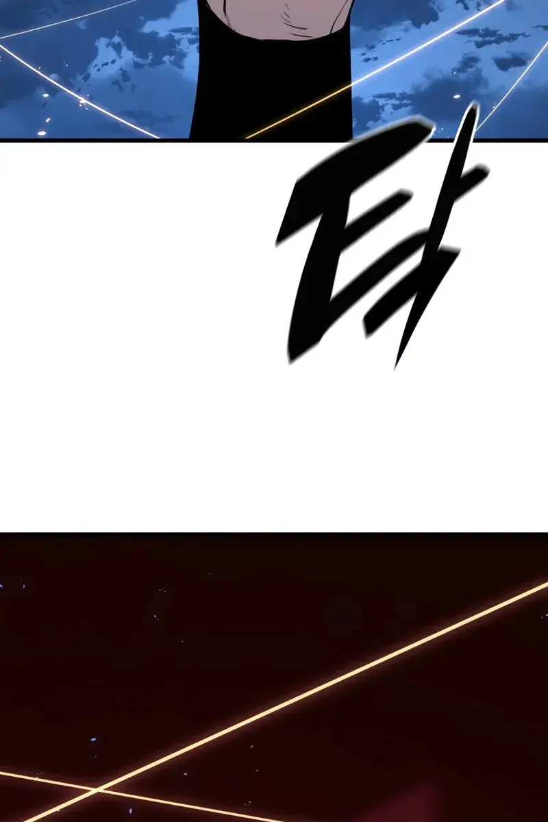 Reaper of the Drifting Moon Chapter 46 Page 142