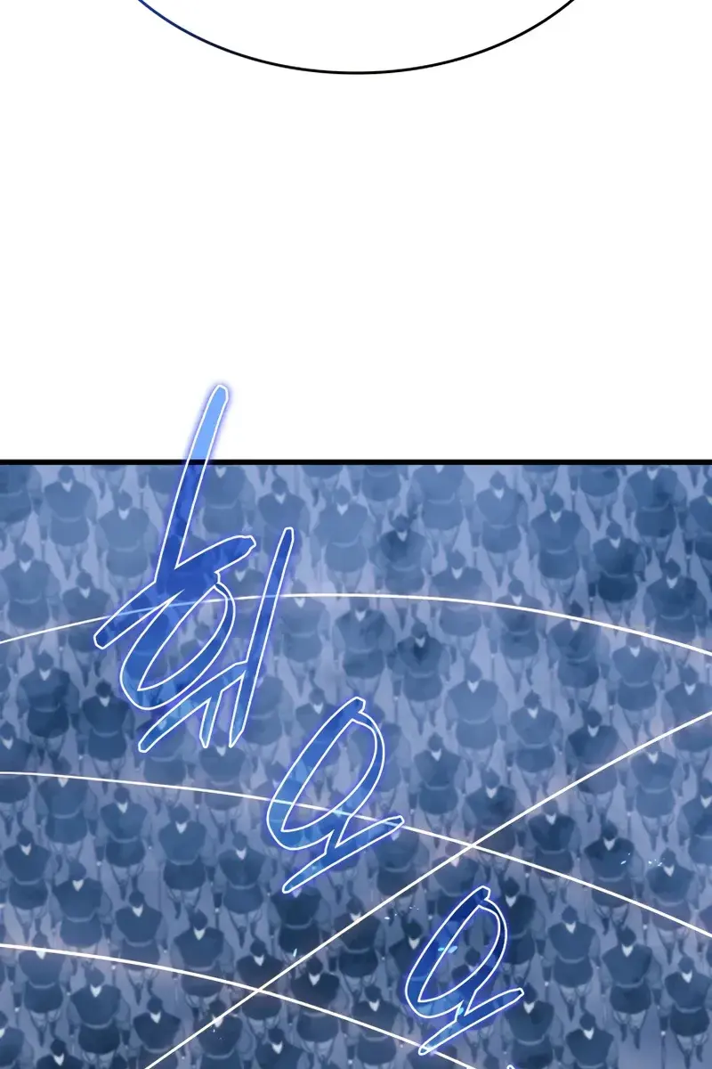 Reaper of the Drifting Moon Chapter 46 Page 154