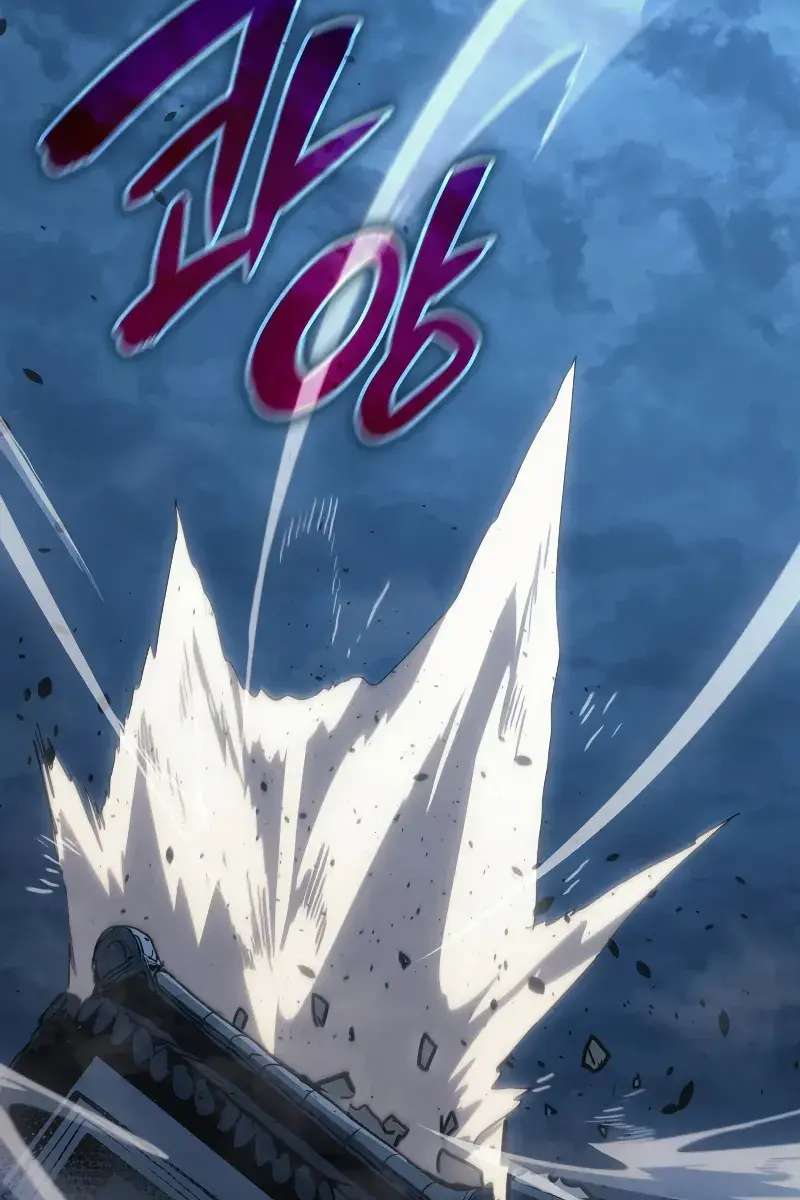 Reaper of the Drifting Moon Chapter 47 Page 5