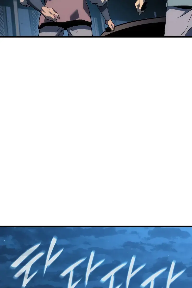 Reaper of the Drifting Moon Chapter 47 Page 8